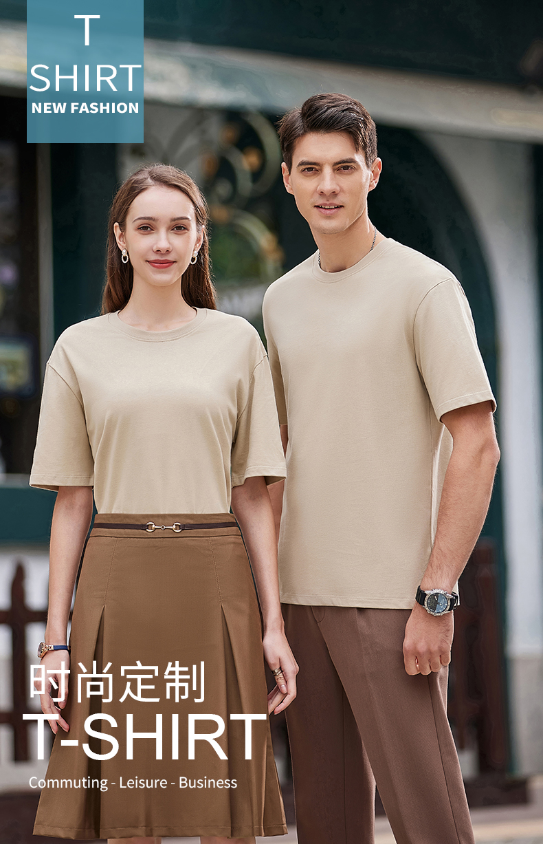 揚州 圓領廣告衫 運動網眼速干t恤速干衣 圓領短袖t恤 全身印速干T恤