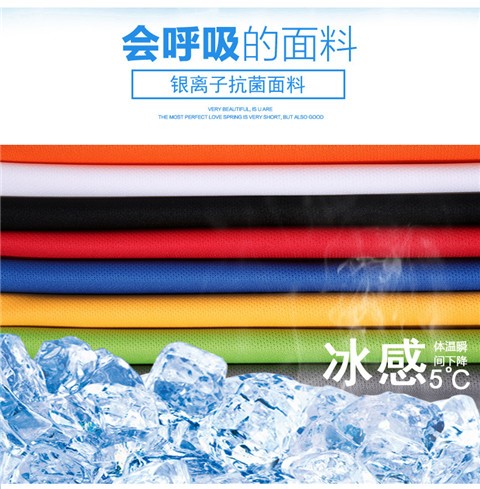 揚州周邊速干衣批發，速干衣定做，速干衣印花印字(圖5)