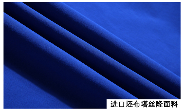 揚州沖鋒衣批發/團隊沖鋒衣定制/印花/印字/沖鋒衣工廠直銷(圖10)