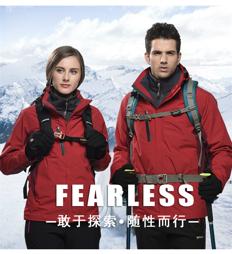 揚州沖鋒衣批發/團隊沖鋒衣定制/印花/印字/沖鋒衣工廠直銷(圖13)